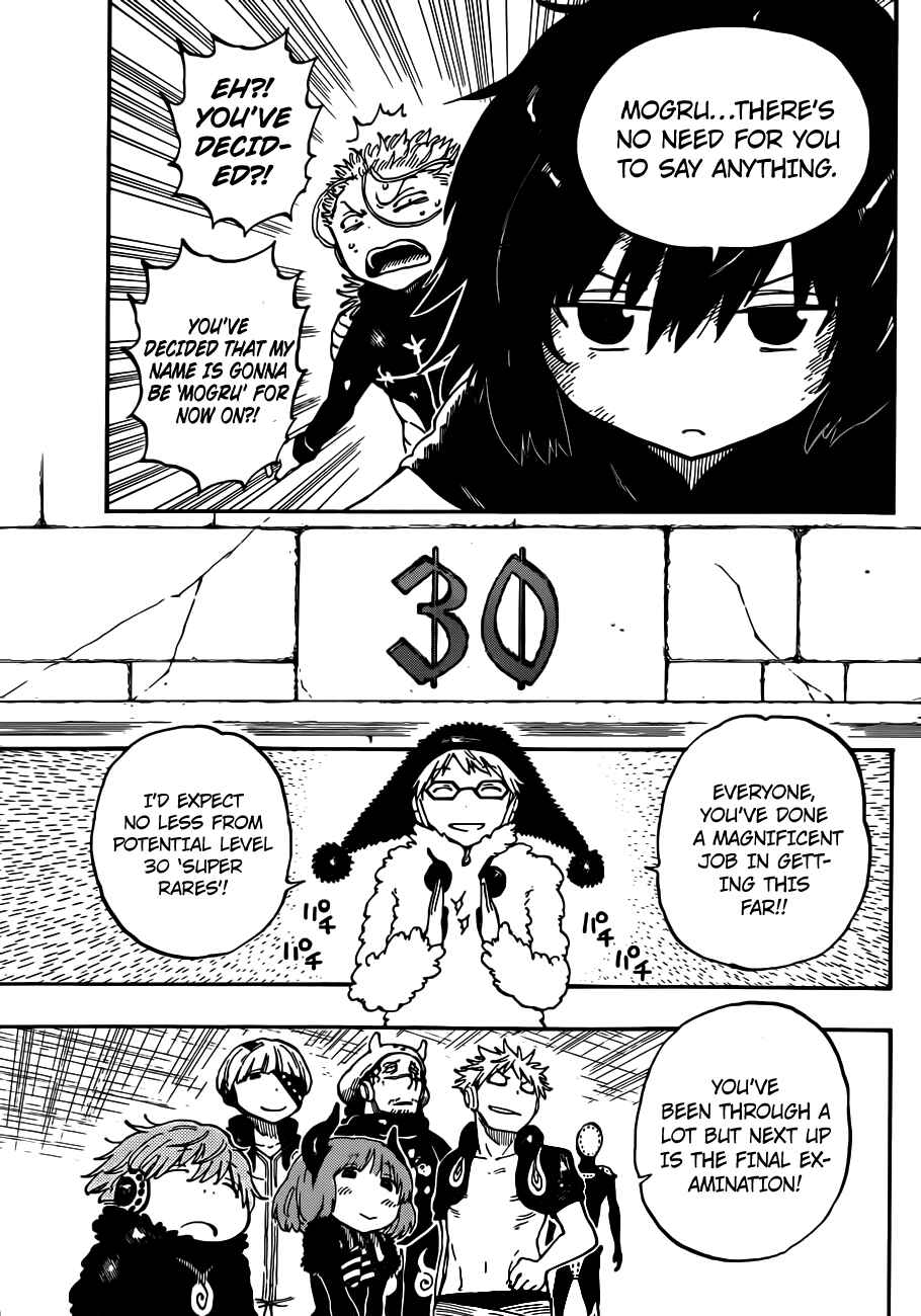 Page 9 Chapter 35 Anagle Mole