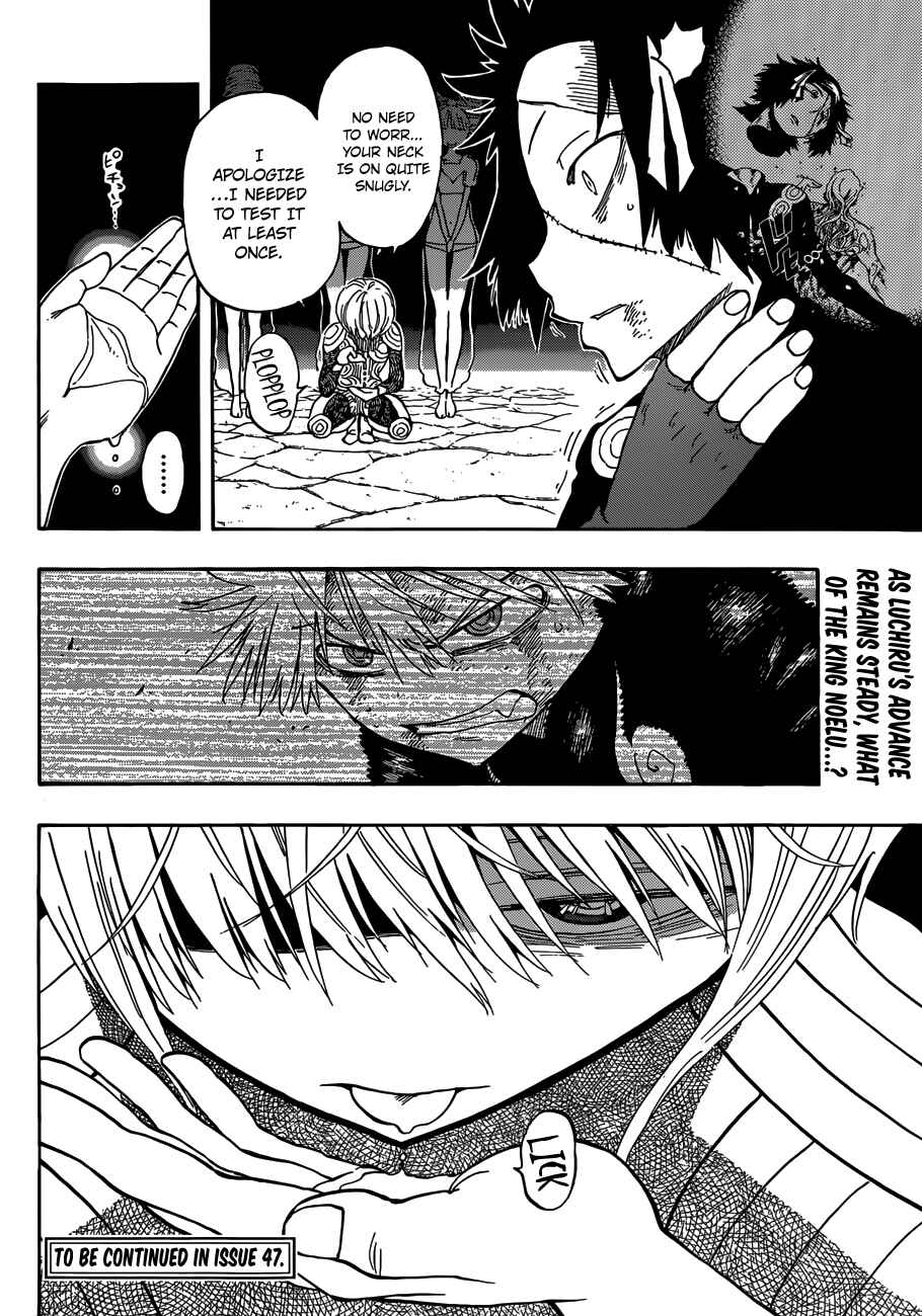 Page 21 Chapter 37 Anagle Mole