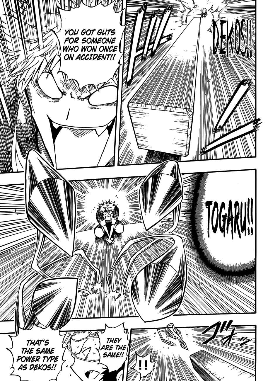 Page 7 Chapter 37 Anagle Mole