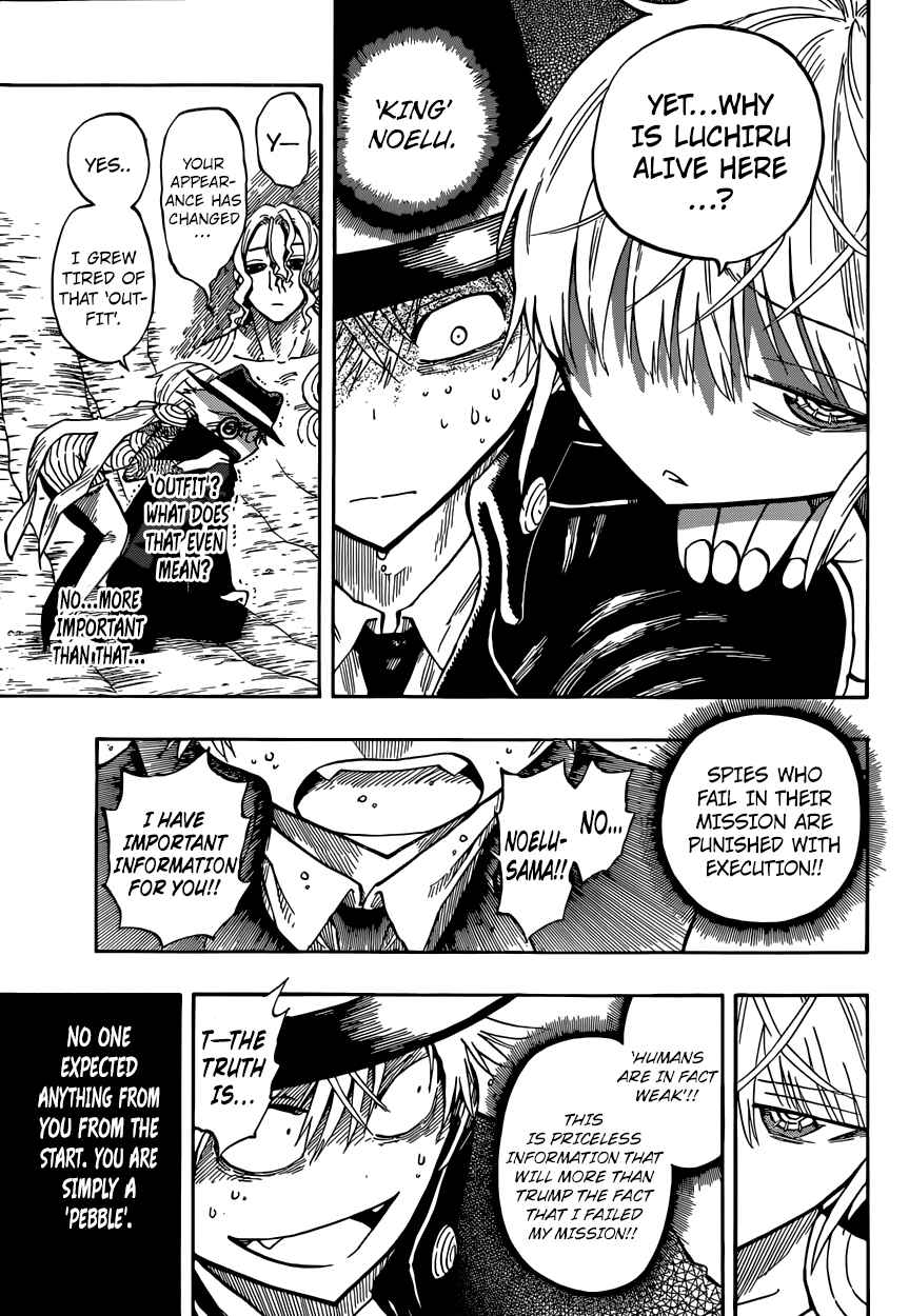 Page 3 Chapter 46 Anagle Mole