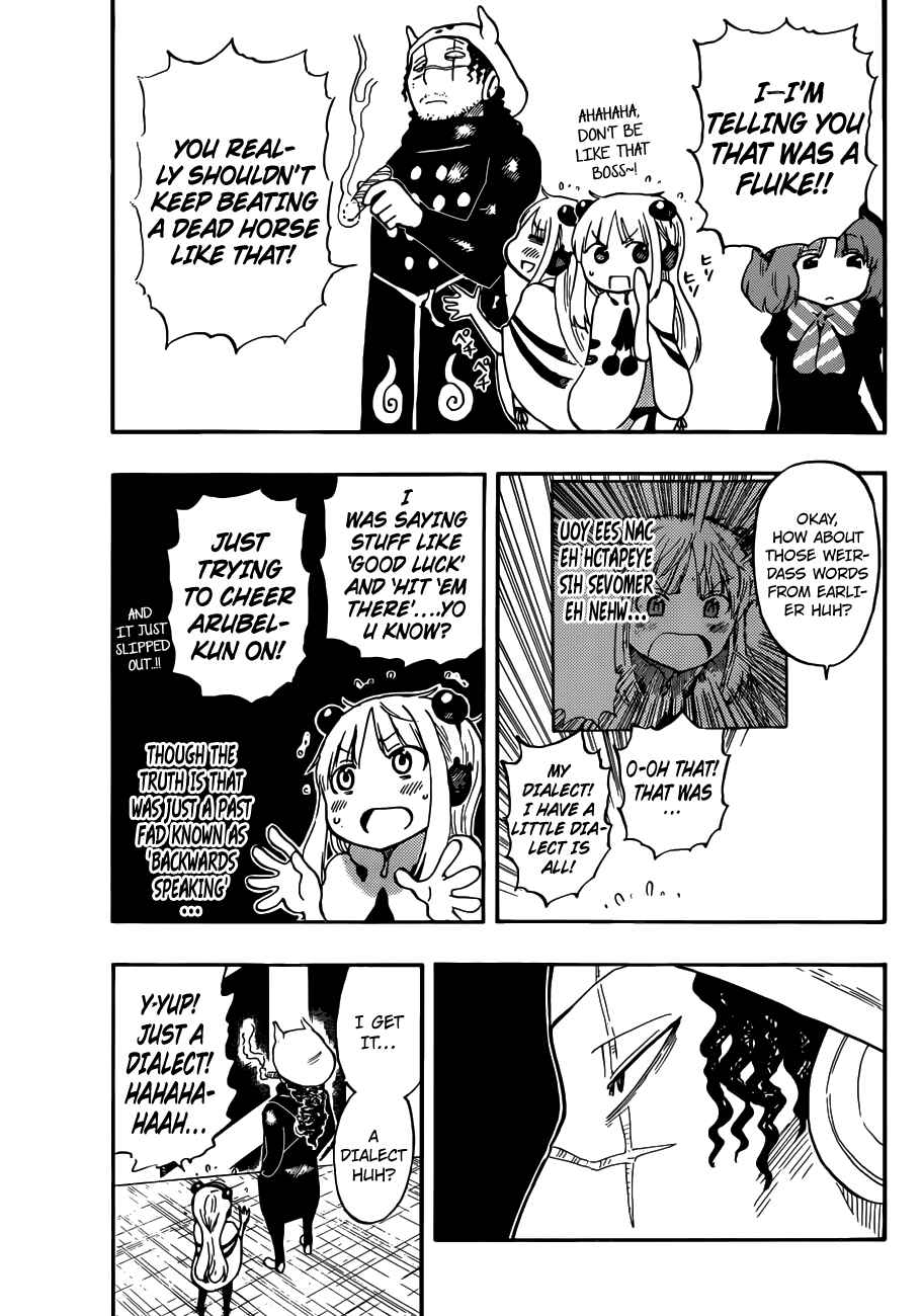 Page 3 Chapter 39 Anagle Mole