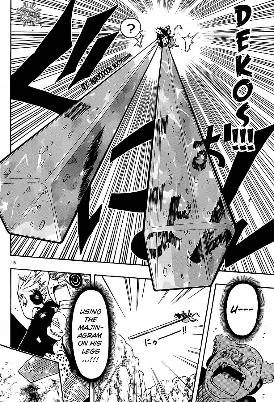 Page 14 Chapter 20 Anagle Mole