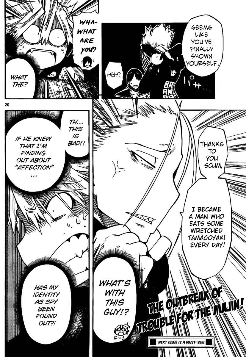 Page 20 Chapter 4 Anagle Mole