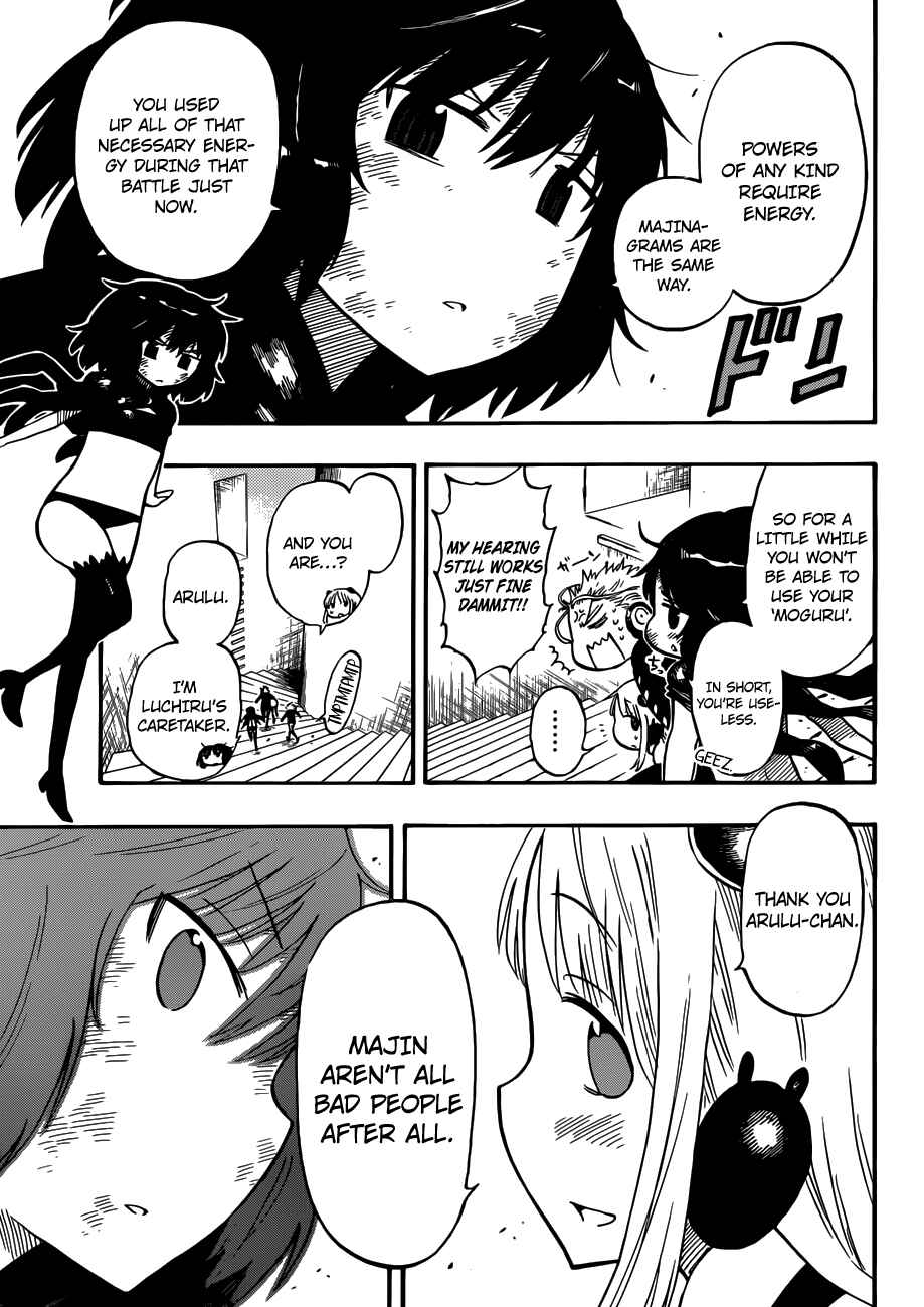 Page 3 Chapter 41 Anagle Mole