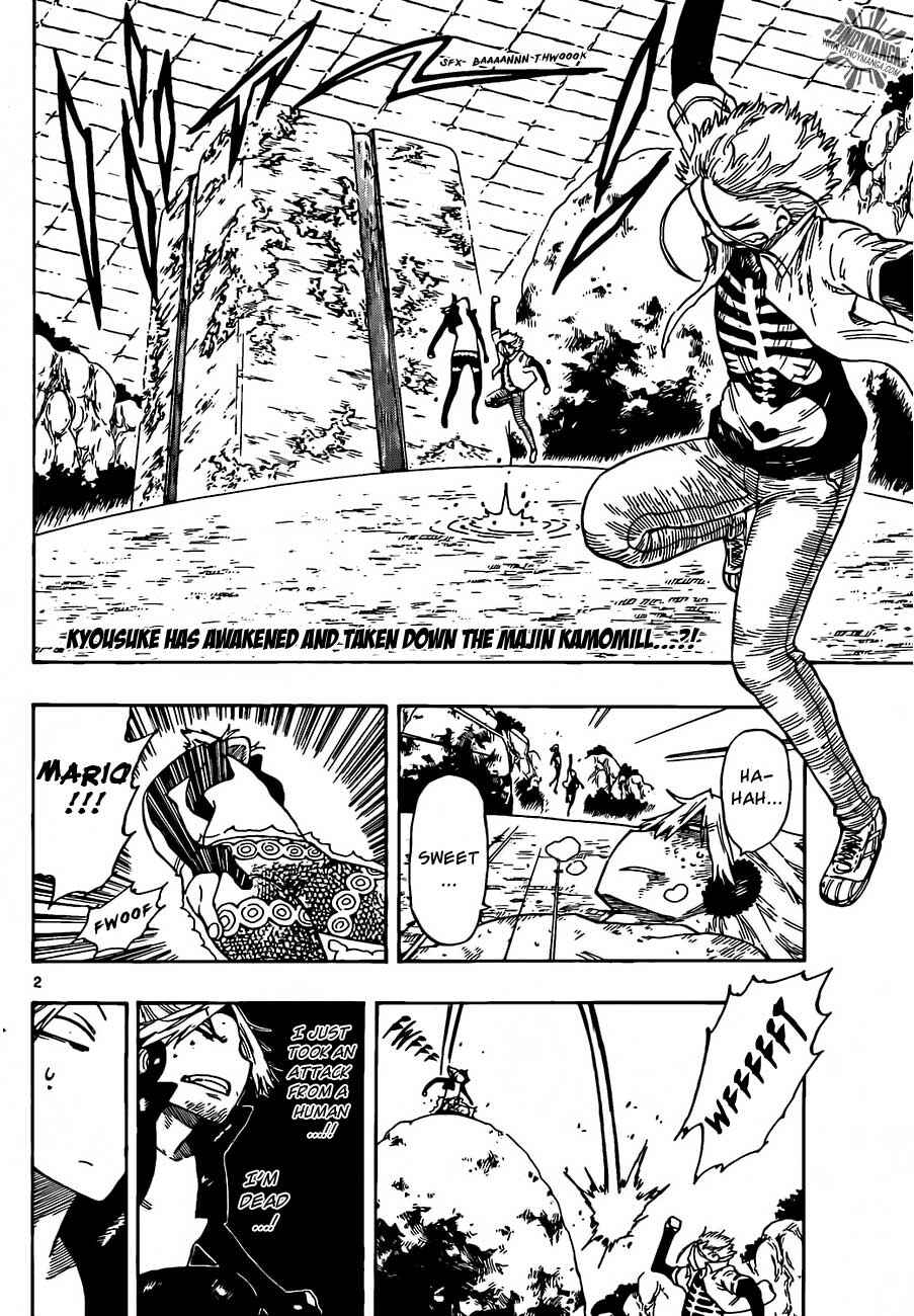 Page 2 Chapter 26 Anagle Mole