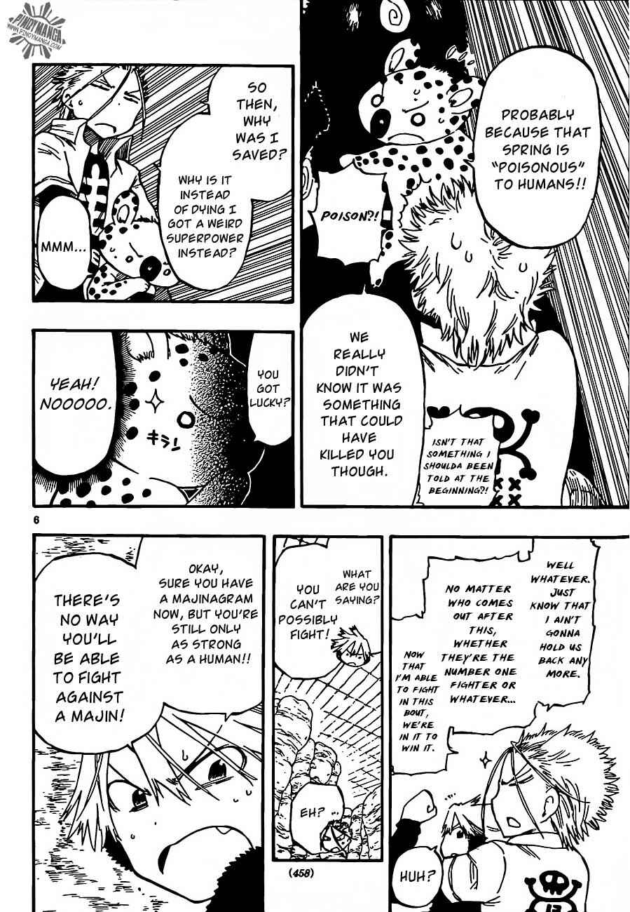 Page 6 Chapter 27 Anagle Mole
