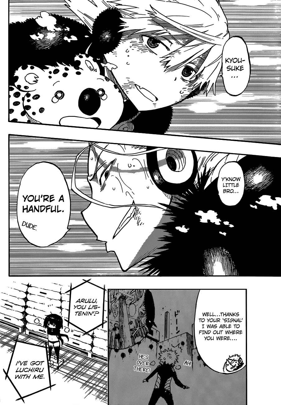 Page 23 Chapter 34 Anagle Mole
