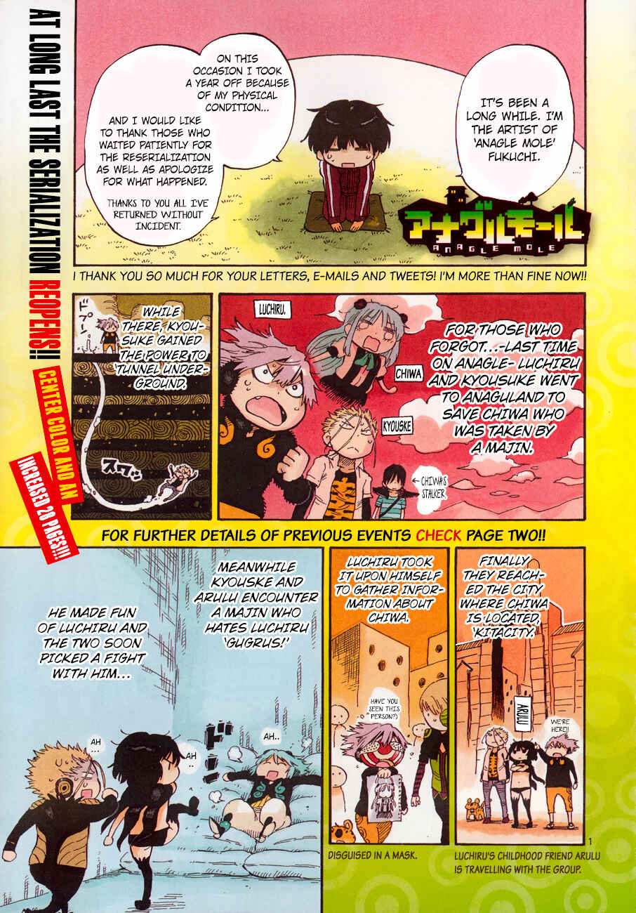Page 3 Chapter 34 Anagle Mole