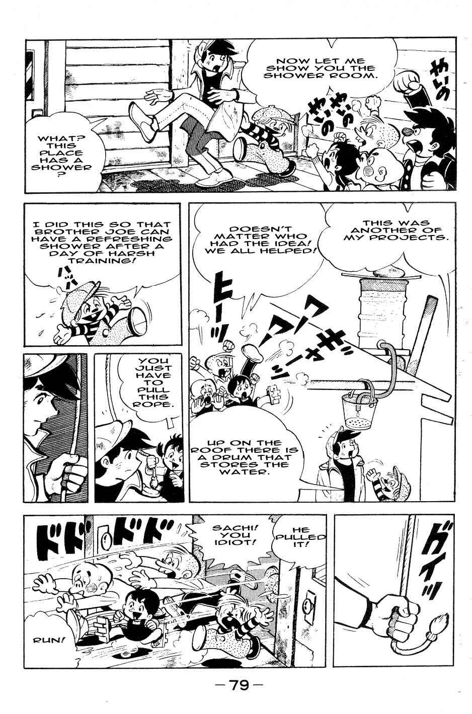 Page 15 Chapter 50 Tomorrows Joe