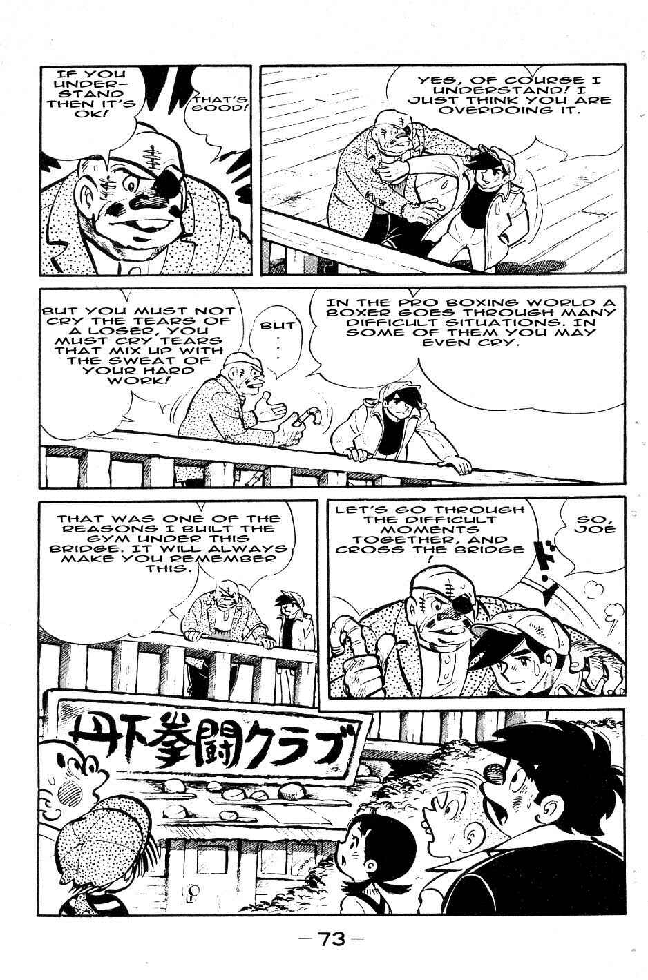 Page 9 Chapter 50 Tomorrows Joe