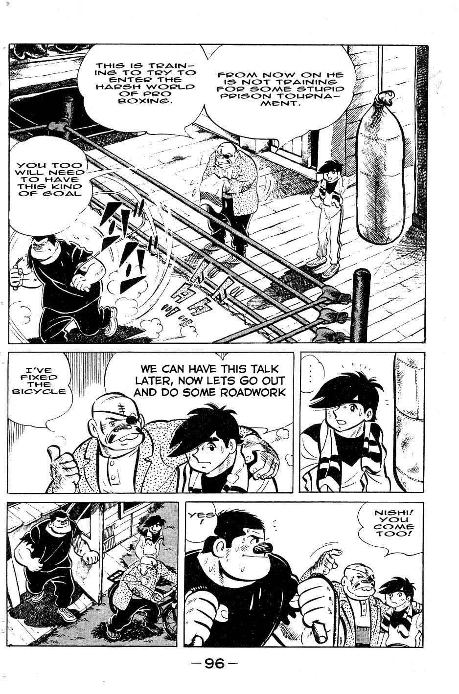Page 12 Chapter 51 Tomorrows Joe
