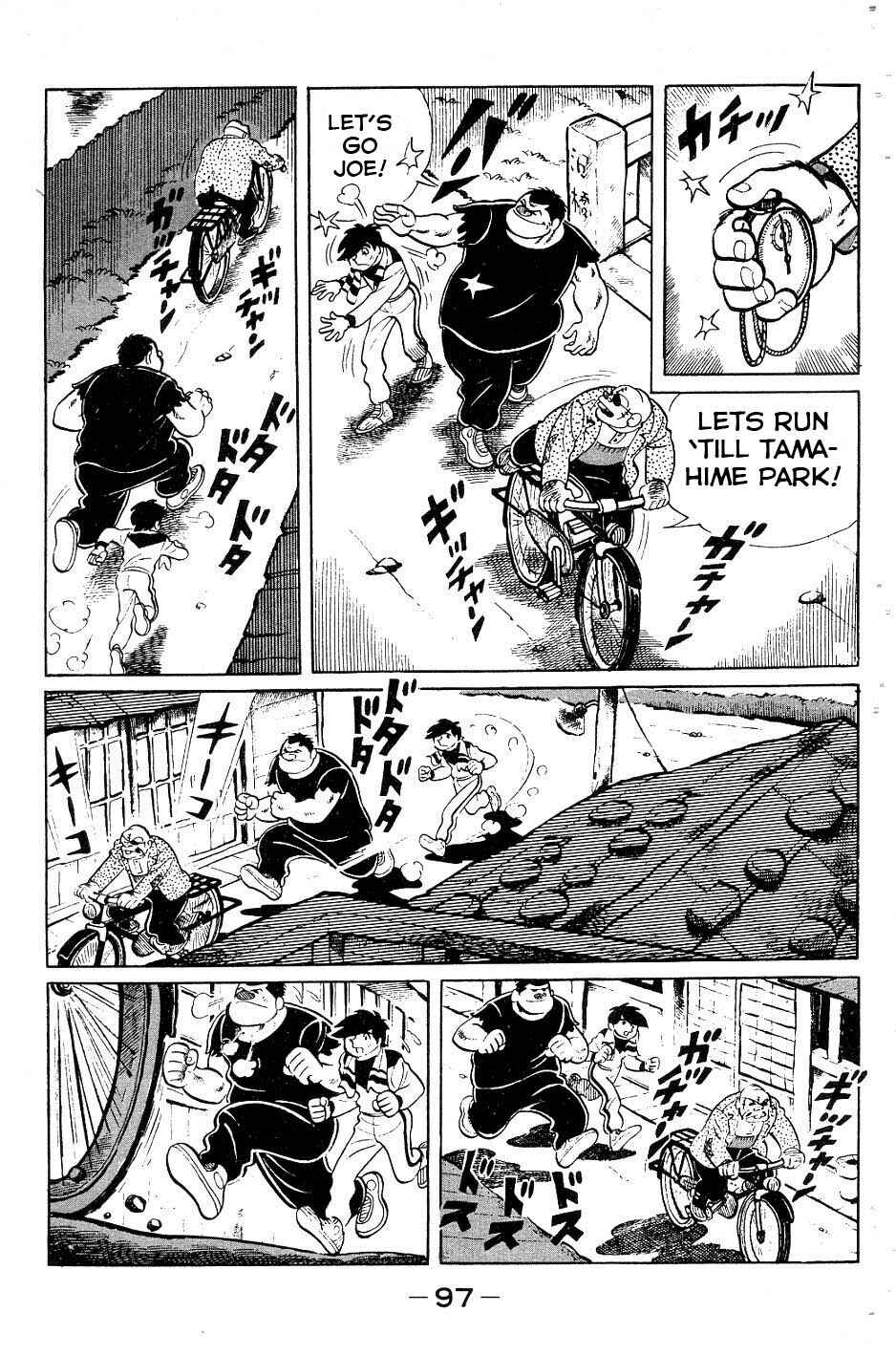 Page 13 Chapter 51 Tomorrows Joe