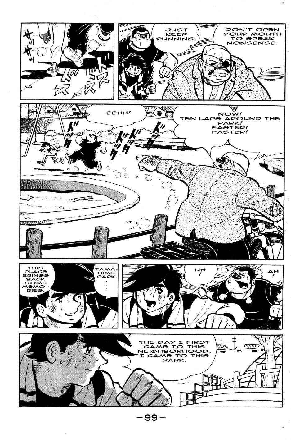 Page 15 Chapter 51 Tomorrows Joe