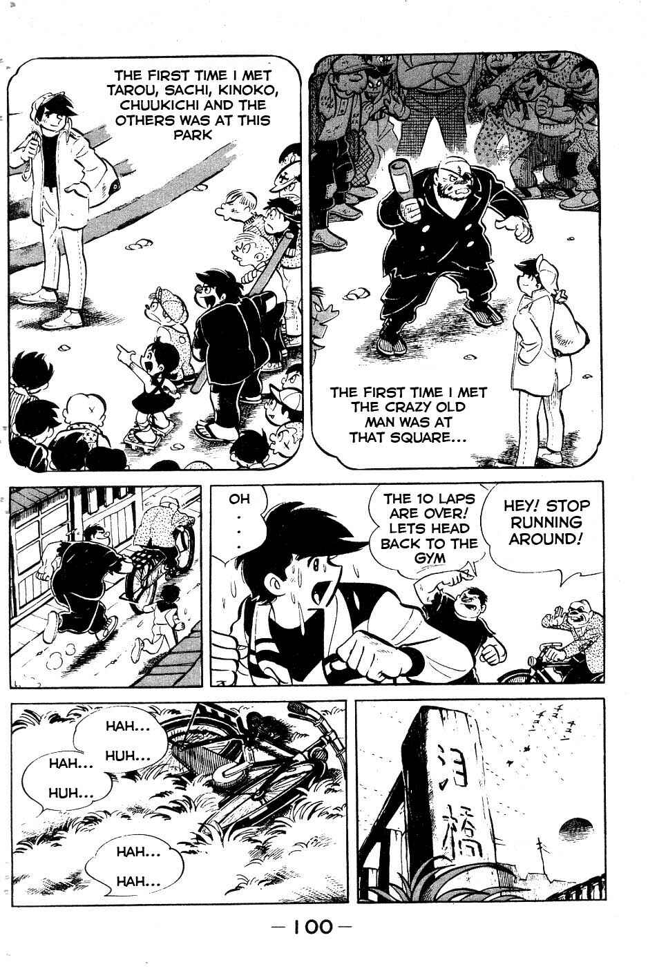 Page 16 Chapter 51 Tomorrows Joe