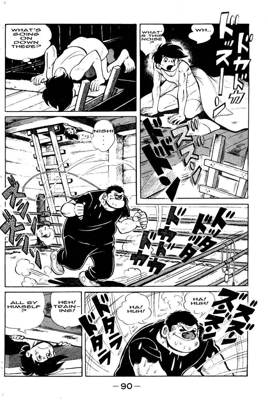 Page 6 Chapter 51 Tomorrows Joe