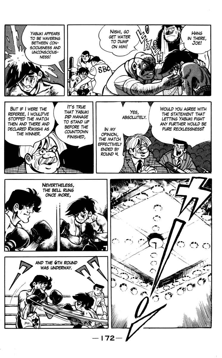 Page 1 Chapter 73 Tomorrows Joe