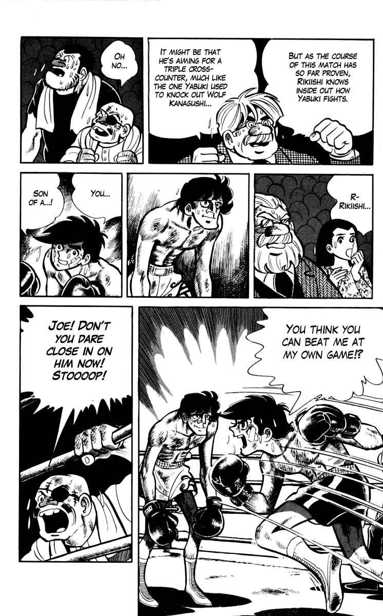 Page 10 Chapter 73 Tomorrows Joe