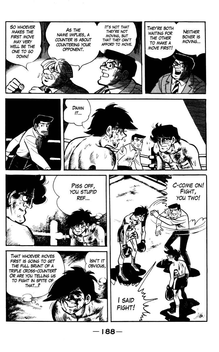 Page 17 Chapter 73 Tomorrows Joe