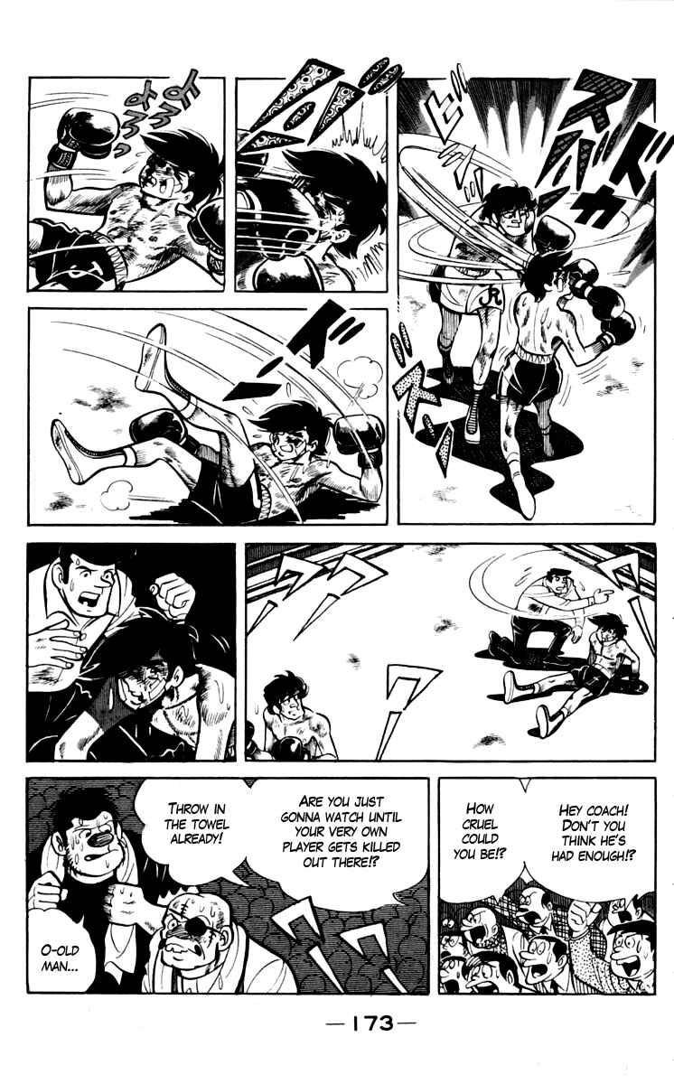 Page 2 Chapter 73 Tomorrows Joe