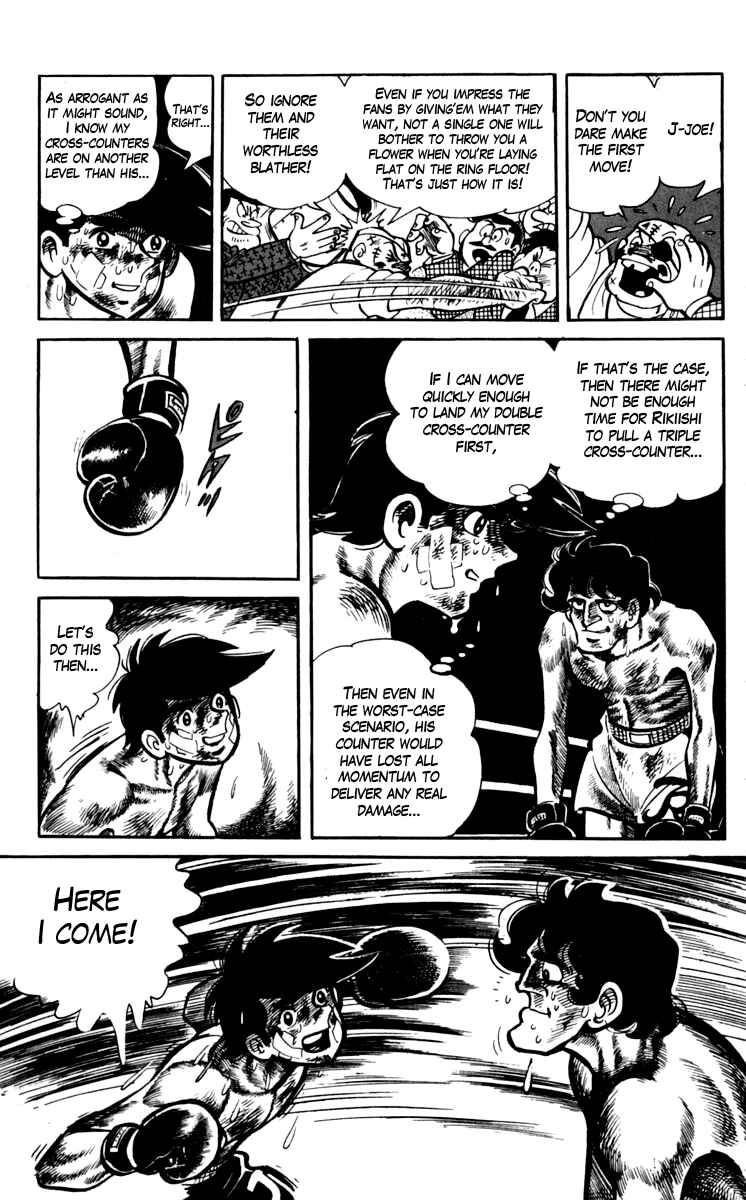 Page 24 Chapter 73 Tomorrows Joe
