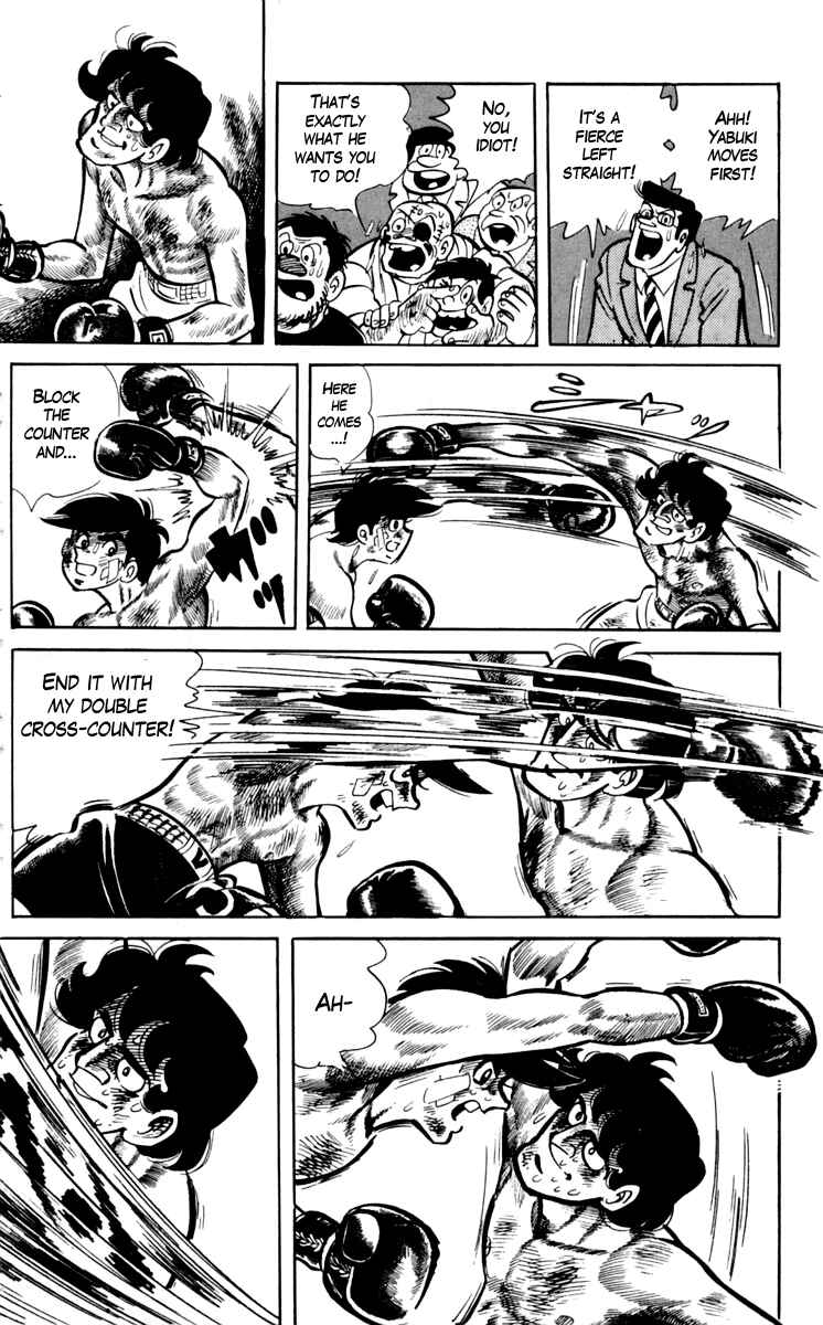 Page 25 Chapter 73 Tomorrows Joe