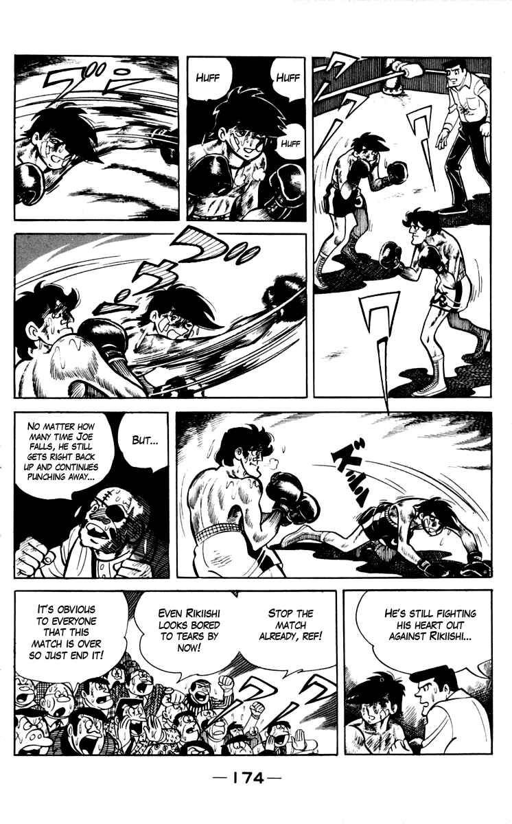 Page 3 Chapter 73 Tomorrows Joe