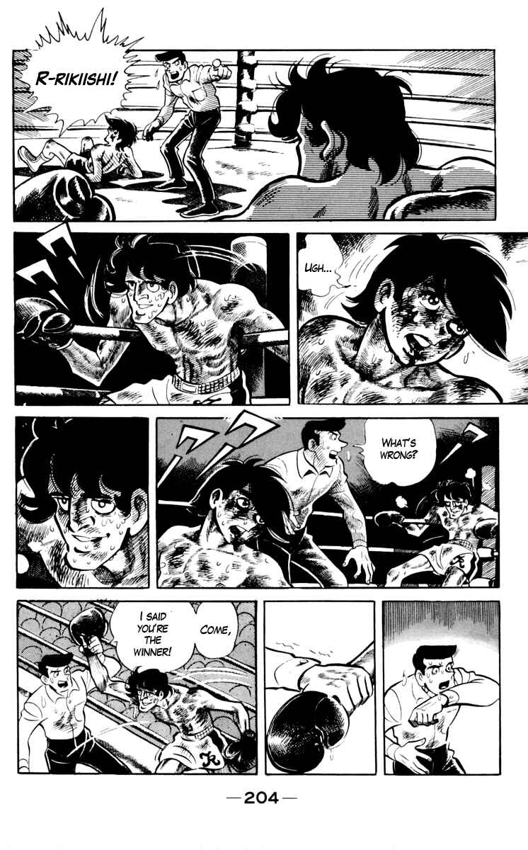 Page 33 Chapter 73 Tomorrows Joe