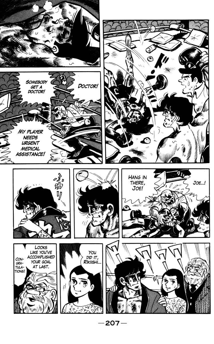 Page 36 Chapter 73 Tomorrows Joe