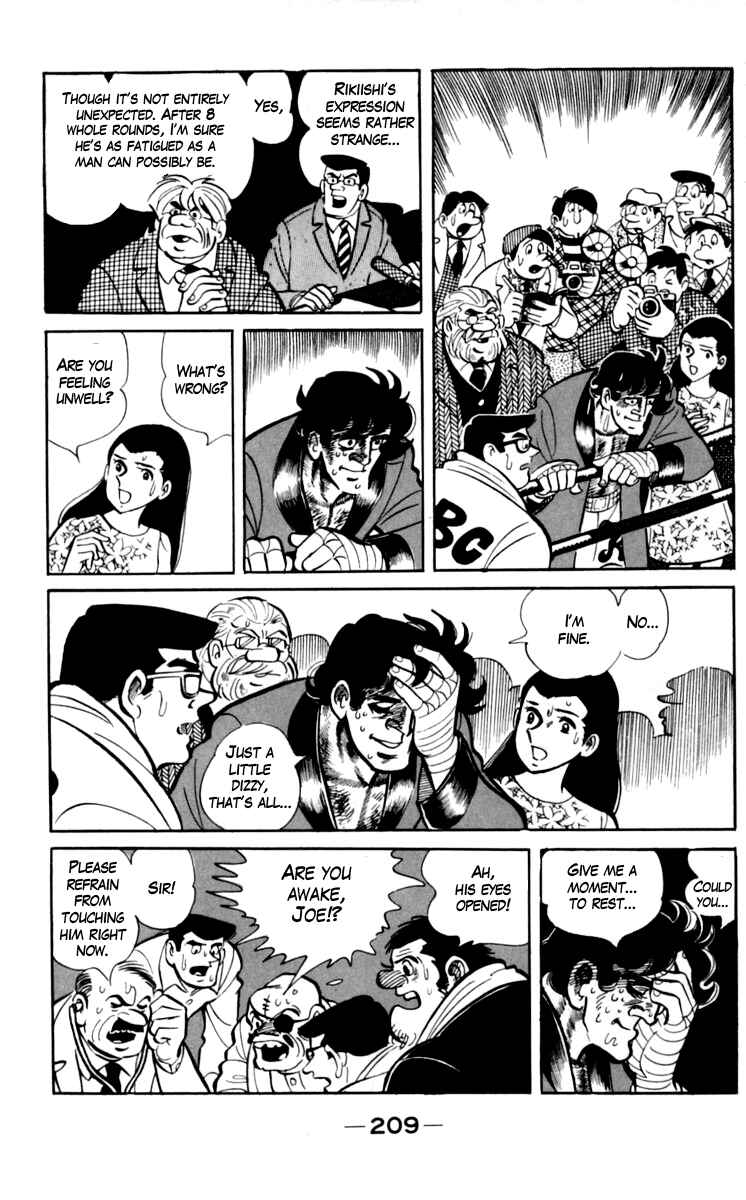 Page 38 Chapter 73 Tomorrows Joe