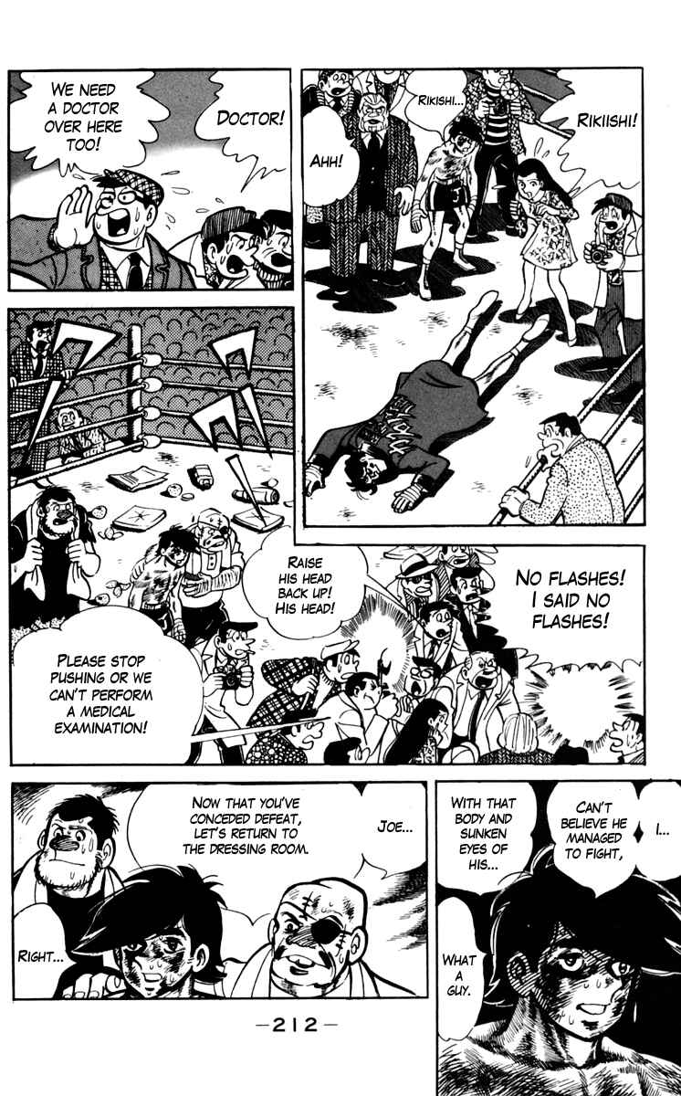 Page 41 Chapter 73 Tomorrows Joe