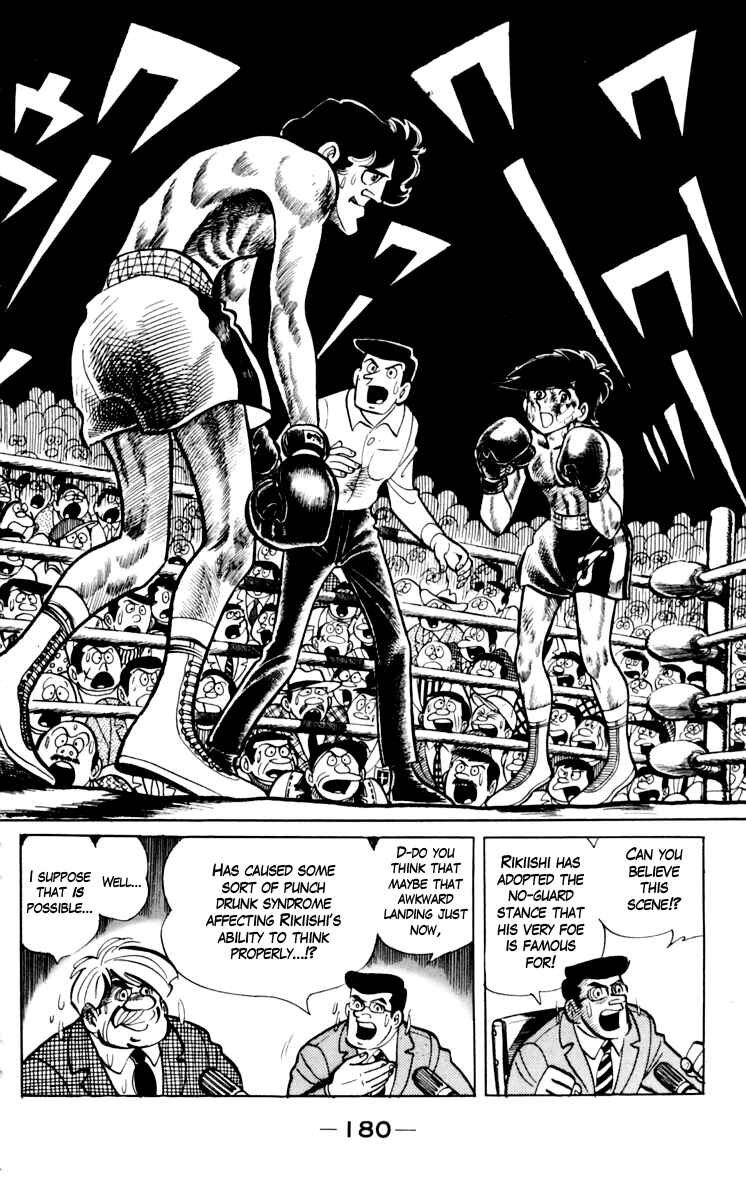 Page 9 Chapter 73 Tomorrows Joe