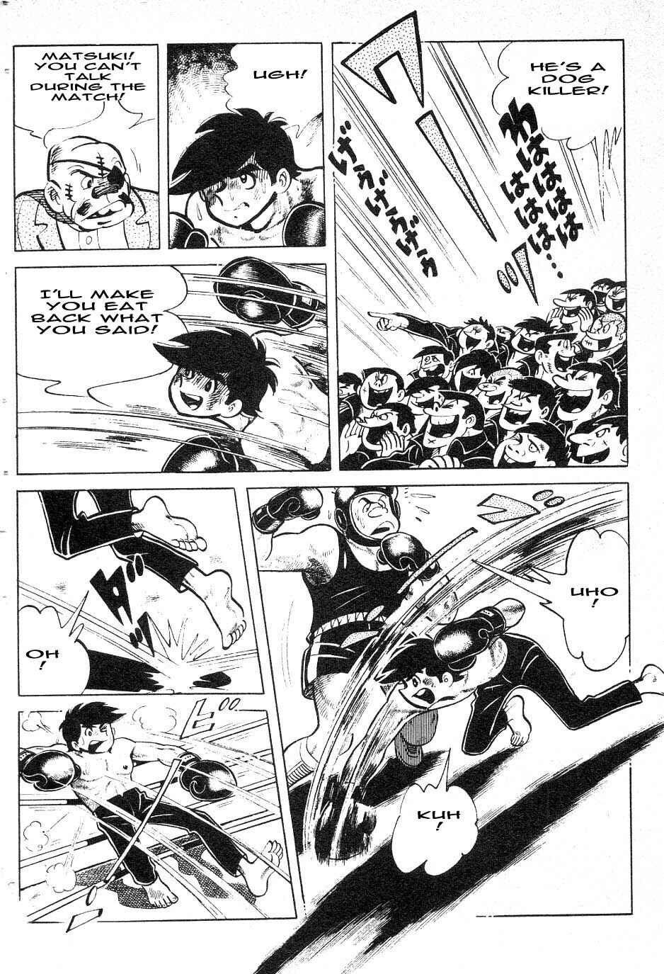 Page 2 Chapter 39 Tomorrows Joe