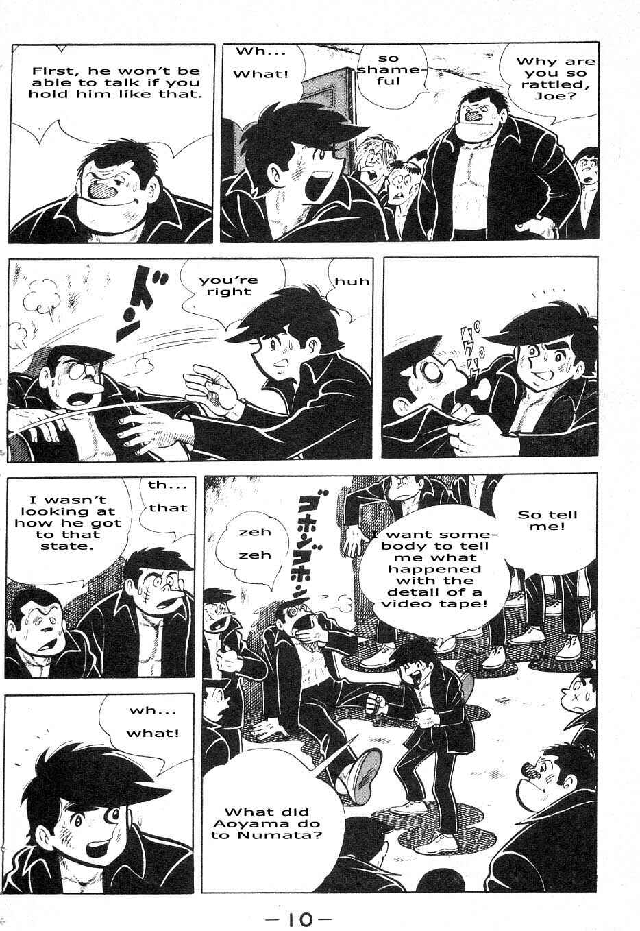 Page 7 Chapter 35 Tomorrows Joe