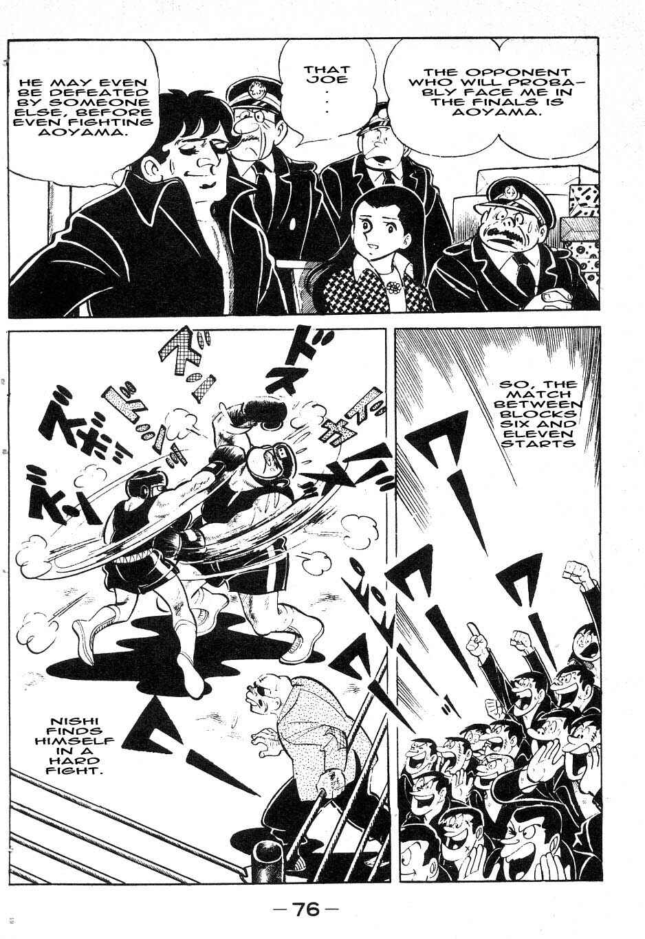 Page 12 Chapter 38 Tomorrows Joe