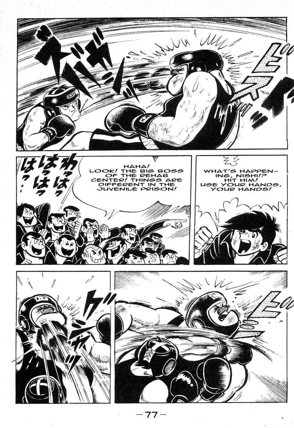 Page 13 Chapter 38 Tomorrows Joe