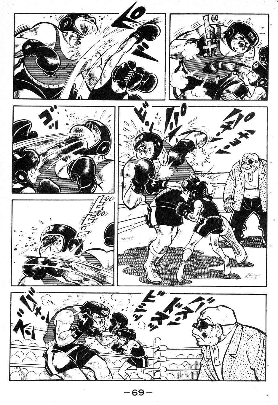 Page 5 Chapter 38 Tomorrows Joe