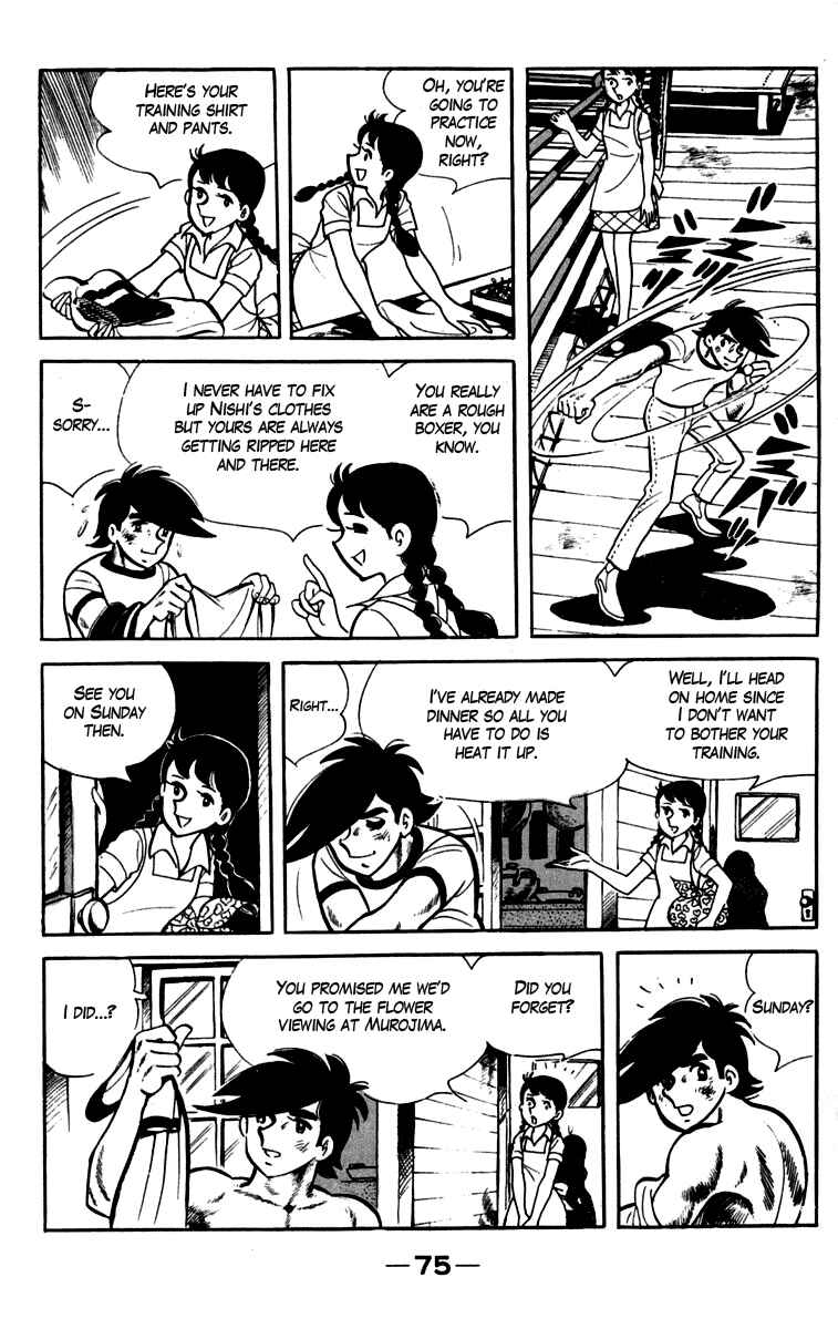 Page 11 Chapter 82 Tomorrows Joe