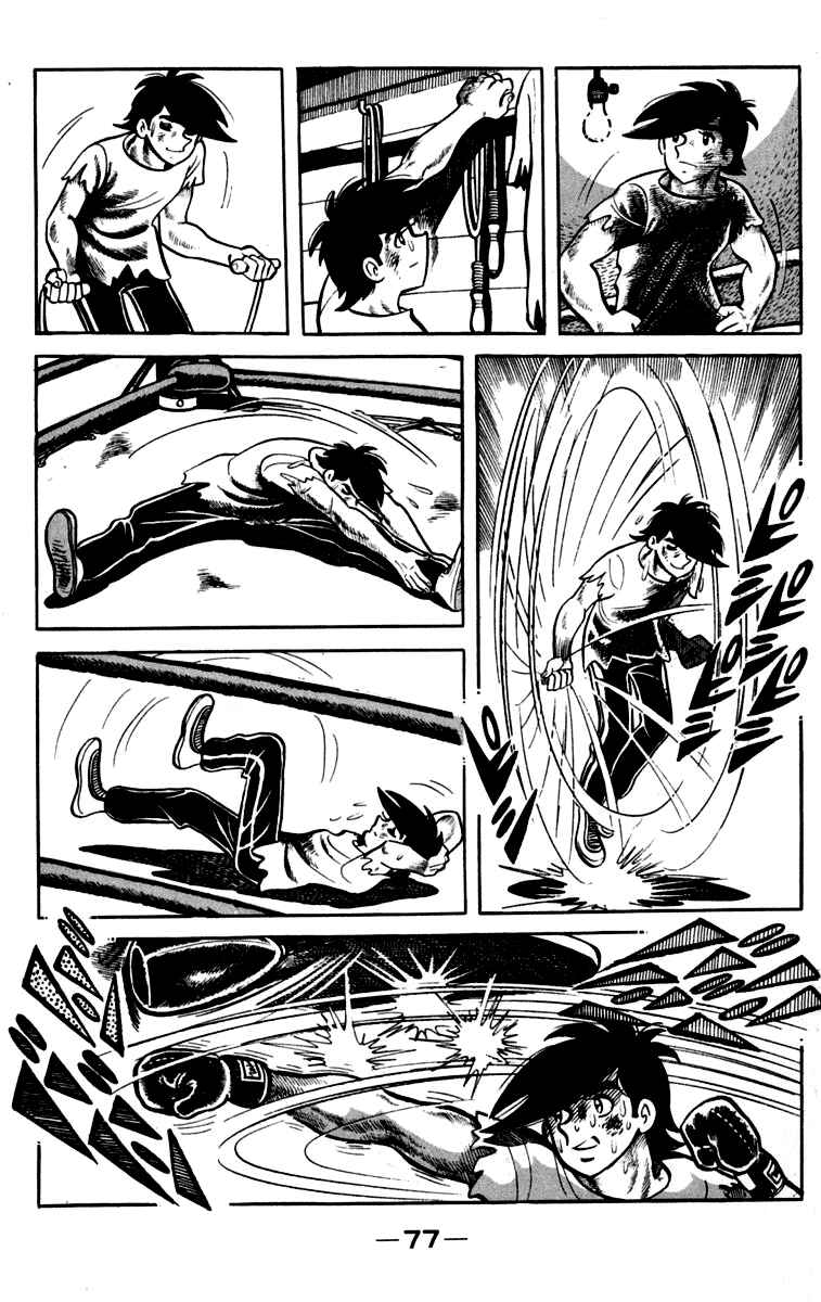 Page 13 Chapter 82 Tomorrows Joe