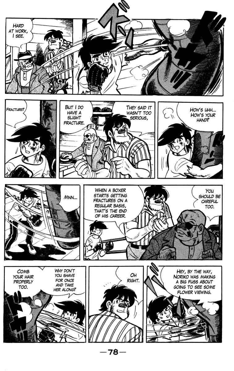 Page 14 Chapter 82 Tomorrows Joe