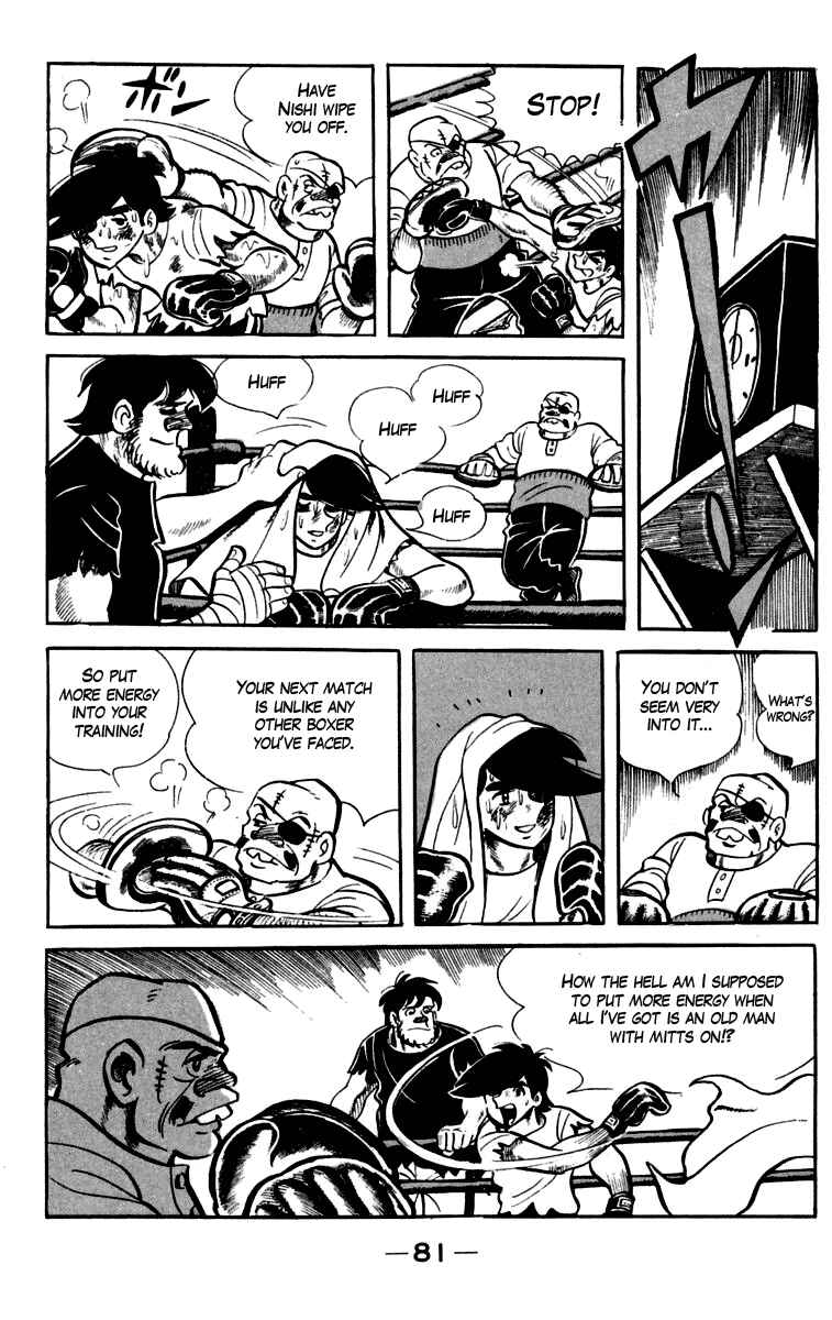 Page 17 Chapter 82 Tomorrows Joe