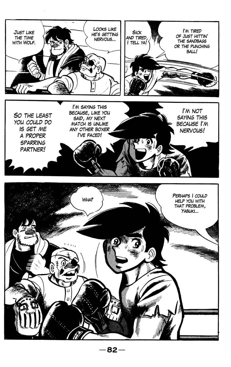 Page 18 Chapter 82 Tomorrows Joe