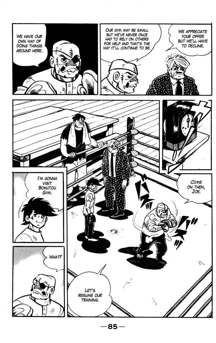 Page 21 Chapter 82 Tomorrows Joe