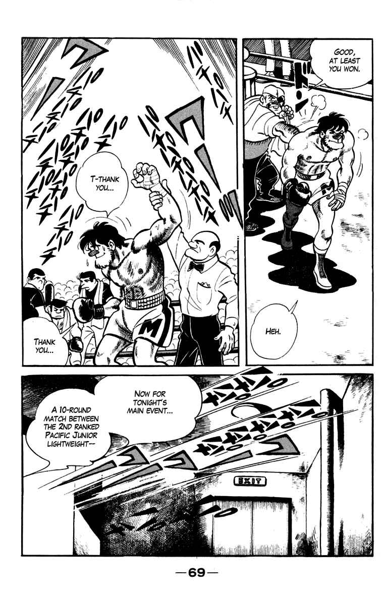 Page 5 Chapter 82 Tomorrows Joe