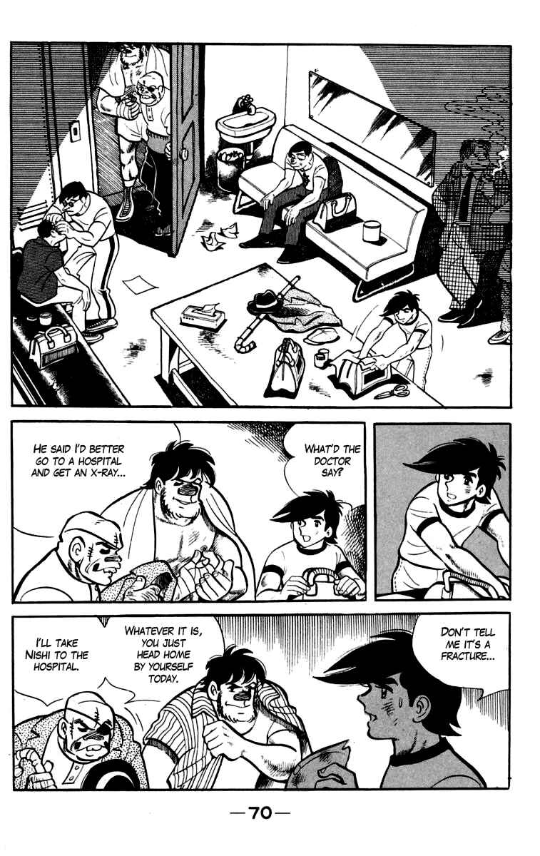 Page 6 Chapter 82 Tomorrows Joe