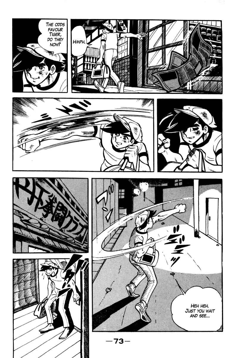 Page 9 Chapter 82 Tomorrows Joe