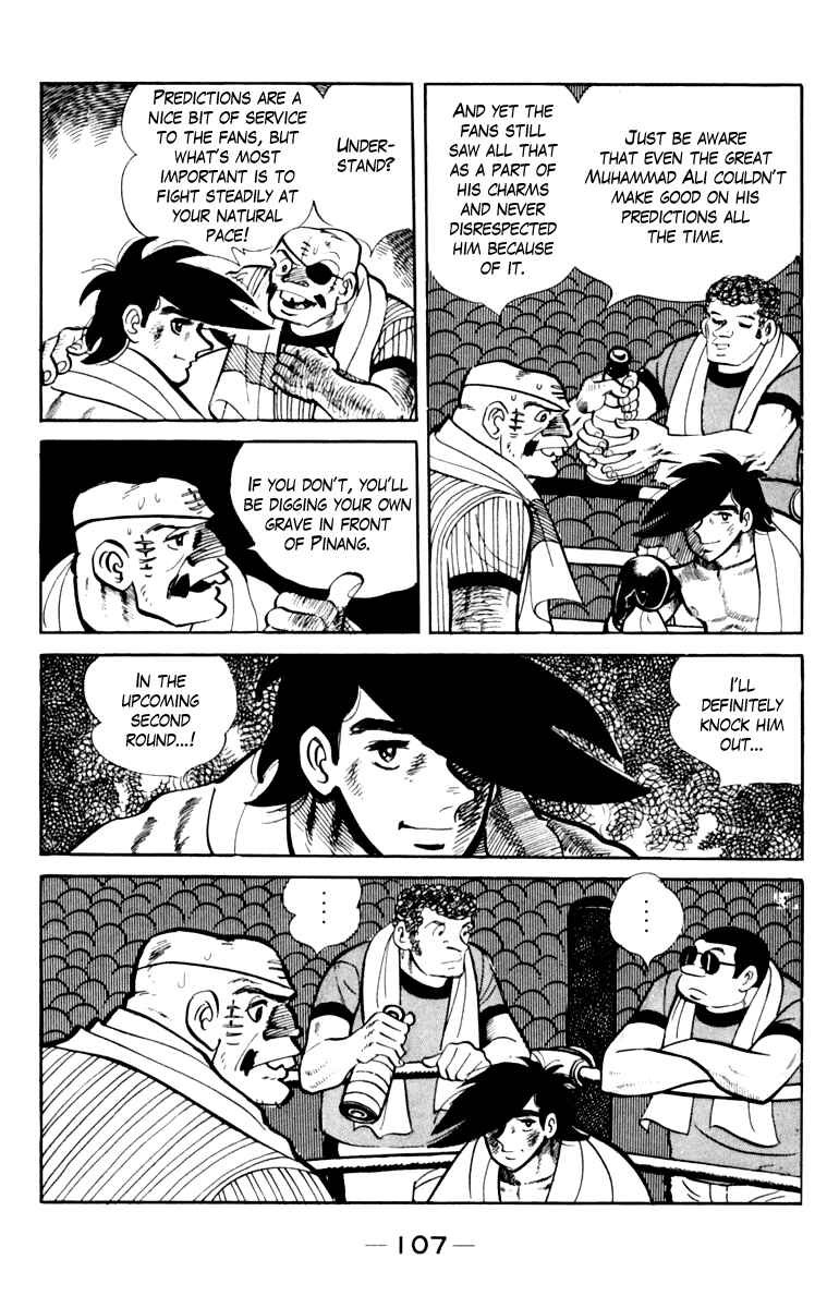 Page 103 Chapter 108 Tomorrows Joe