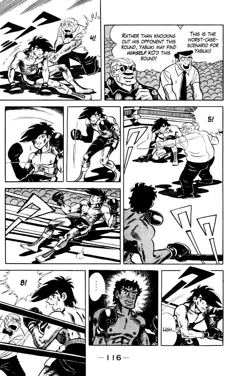 Page 112 Chapter 108 Tomorrows Joe