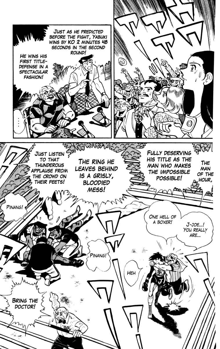 Page 124 Chapter 108 Tomorrows Joe