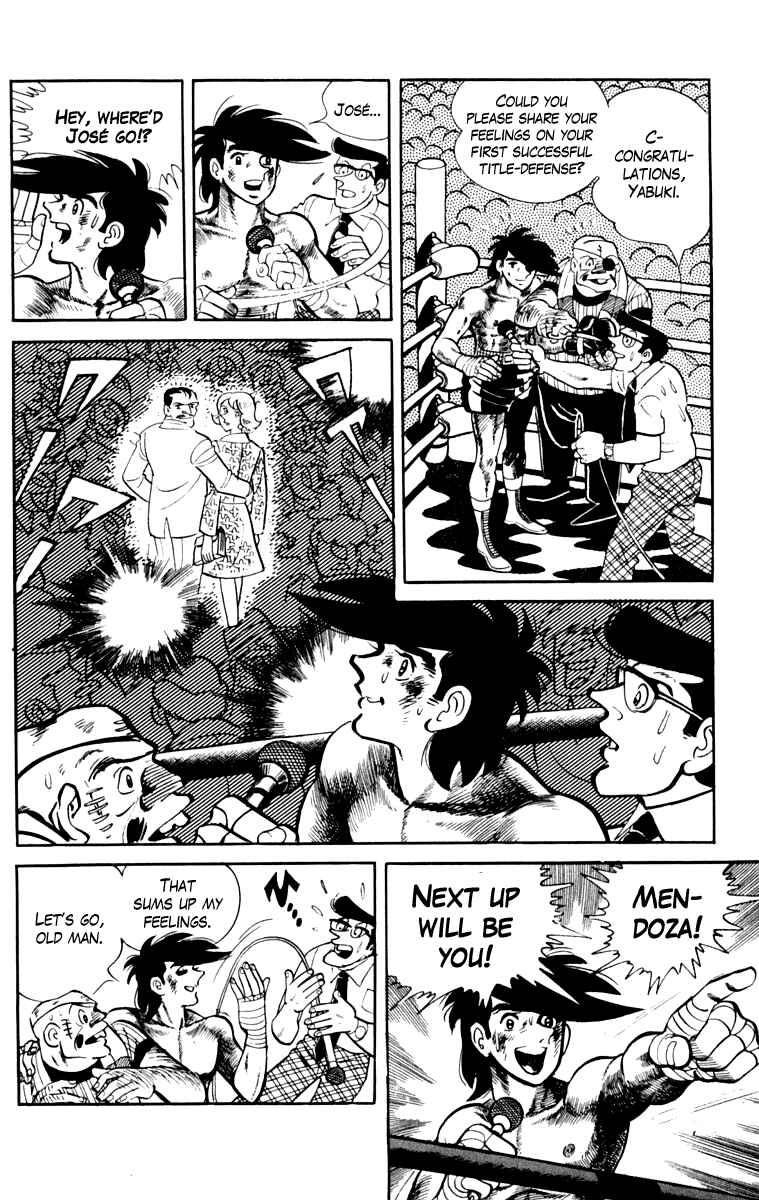 Page 125 Chapter 108 Tomorrows Joe