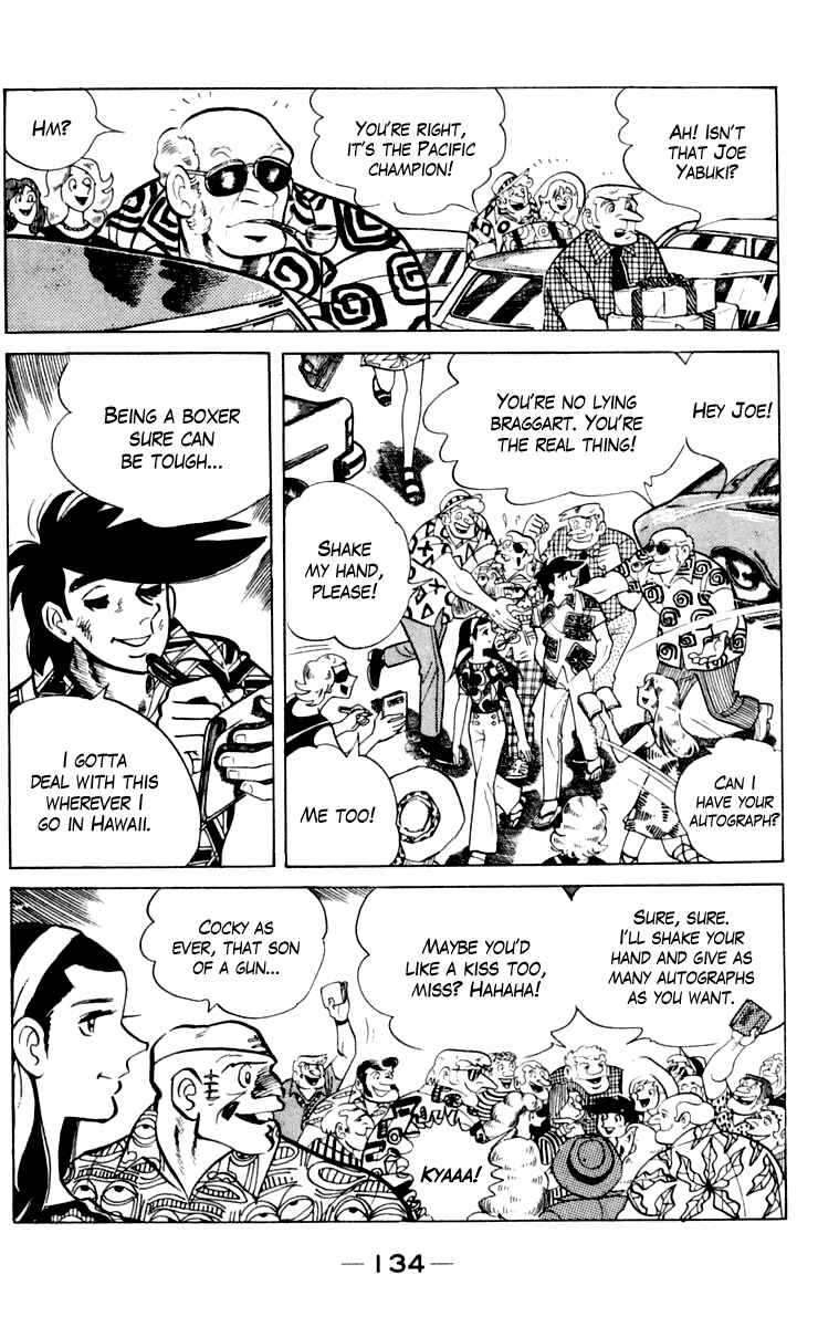 Page 129 Chapter 108 Tomorrows Joe